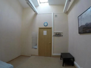 Хостел Набережный