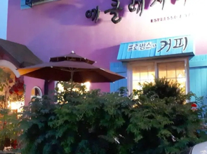 Samcheok Ecclesia's Morning Guest House