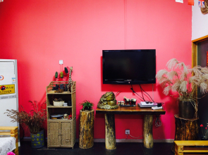 Taishan International Youth Hostel