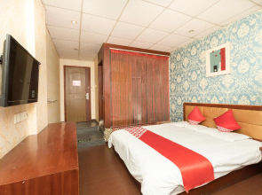 OYO Xijing Hotel