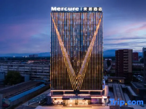 Mercure Linfenxi Railway Station