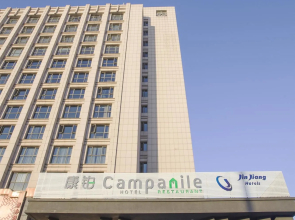 Campanile Yangzhou Jinghua