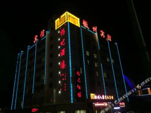 HuizhouHotel