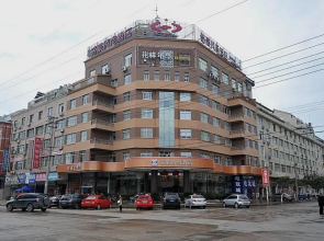 Minghao Fashion Hotel (Xianju Passenger Transport Center)