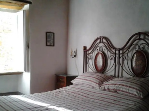 La Casa Del Ghetto