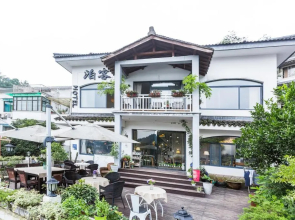 Boke Hotel Xihu