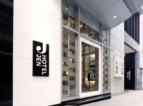 JEN Hong Kong by Shangri-La