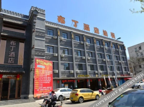 Pod Inn Tianjin Xihu Road