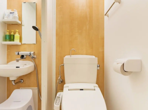 Auberge Amanohashidate