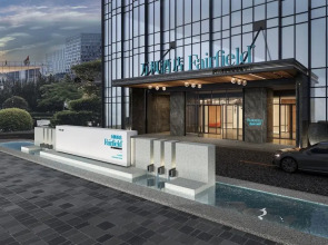 Fairfield by Marriott Zhoushan Putuo