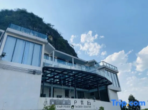 Prism Youth Hostel