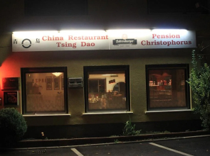 Pension & Restaurant TsingDao
