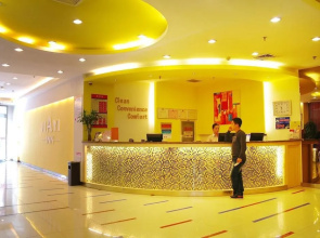 Zouping Jiayi Inn