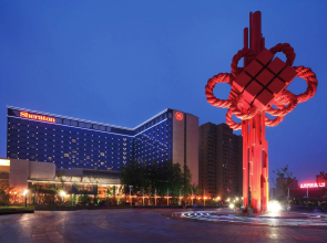 Sheraton Hefei Xinzhan Hotel