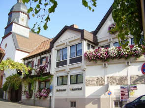 Gästehaus Röhm