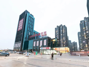 Xiwangju Apart-hotel