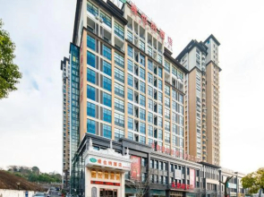 Vienna Hotel (Zhenjiang Railway Station, Xijin Ferry)