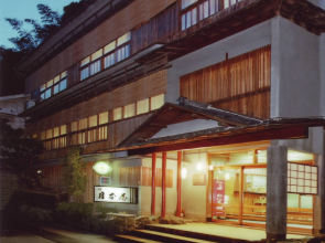 Tsukimotoya Ryokan
