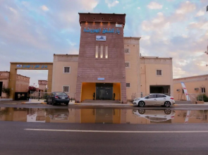 Yar Furnished Apartments