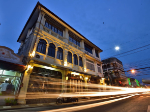 The Rommanee Classic Guesthouse