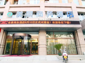 Meijing Business Hotel