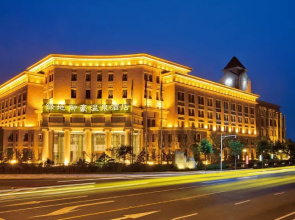 Nanjing Greenland Yuhao Hot Spring Hotel