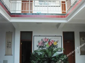 Huancheng Hotel(曲阜环城宾舍)