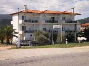 Vergina Pension
