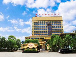 Foshan Golden Jubilee Hotel