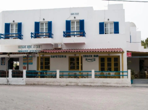 Manousos' Rooms