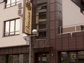 Hotel and Restaurant "Verona"