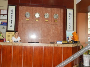 Furongyuan Hotel(常德芙蓉源商务宾馆)