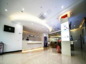Jinjiang Inn Style Ningde Wanda Plaza
