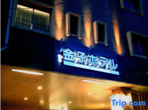 Business Kaneko Hotel