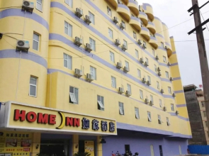 Home Inn Heyuan Railway Station