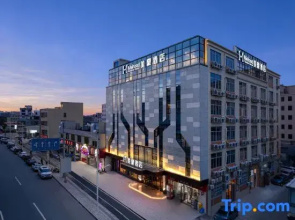 Meihao Hotel (Shantou Longhu High-Speed Rail Station Branch)