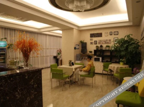 Youbo Hotel