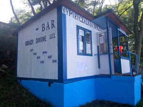Policyjny Ośrodek Wypoczynkowy