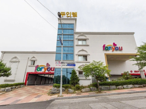 Asan For You Self Check-in Motel