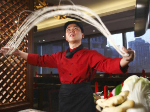 Crowne Plaza Guangzhou City Centre by IHG