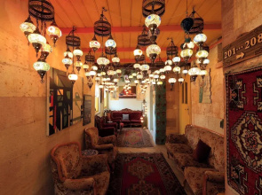 Kemal Stone House Hotel