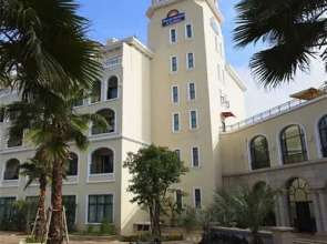 Days Hotel & Suites Zhaozhuang Xingyi Resort