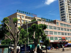 GreenTree Inn HaiKou JinNiu Road Business Hotel