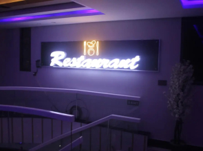Khan Continental Hotel & Restaurant