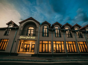 Cédrus Club Hotel
