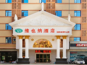 Vienna Hotel Huidong exhibition center