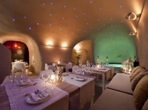 Avaton Resort and Spa