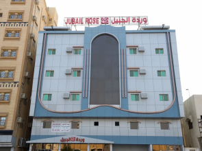 OYO 307 Jubail Rose (Families & Couples Only)