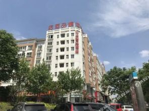 Luoyang Shangshui Fudi Giant-Screen Boutique Hotel (Keda Fuzhong High-Tech Zone Branch)