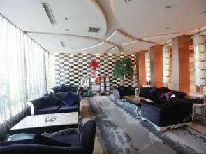 Yulin Ginkgo International Hotel (Wanda Plaza)